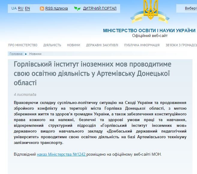 Снимок Снимок