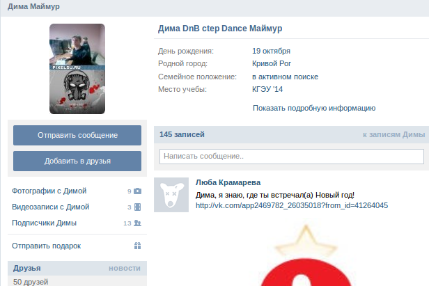 Screenshot - 06.11.2014 - 09:10:27 Screenshot - 06.11.2014 - 09:10:27