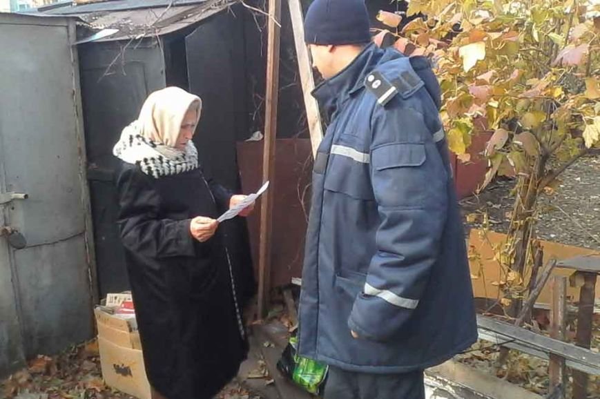 cпасатели cпасатели