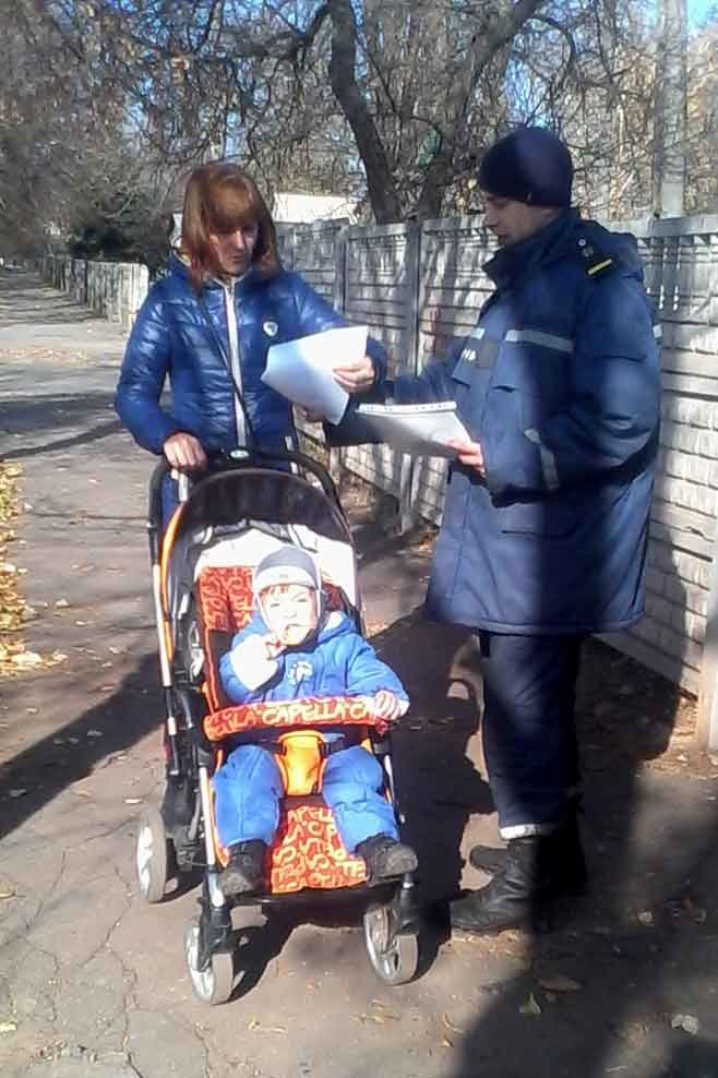 cпасатели2 cпасатели2