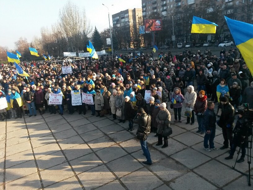 увцу увцу