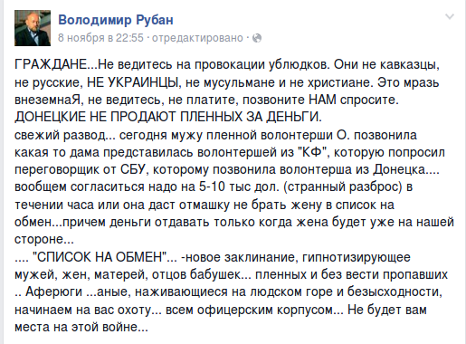 Screenshot - 10.11.2014 - 15:08:15 Screenshot - 10.11.2014 - 15:08:15
