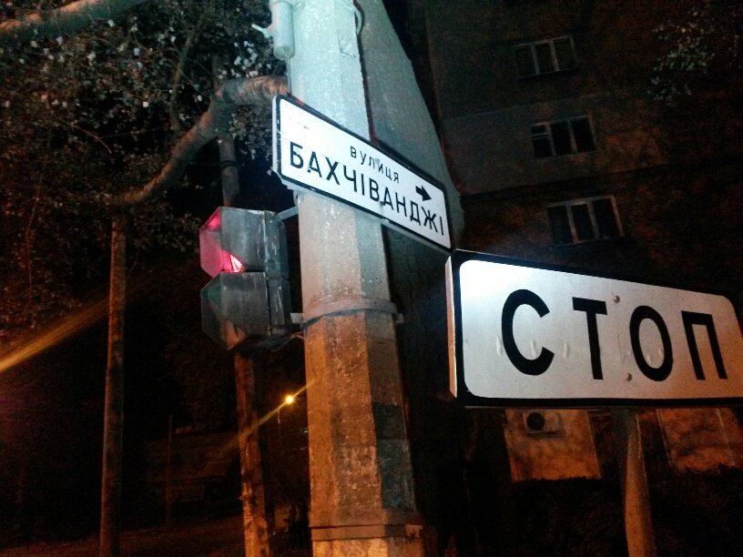 1ййцц 1ййцц