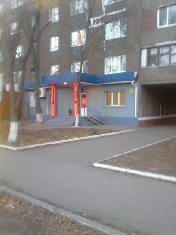 игр3 игр3
