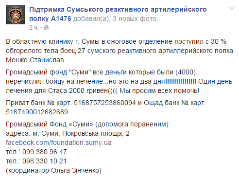 Безымянный Безымянный