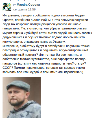 Screenshot - 13.11.2014 - 13:40:14 Screenshot - 13.11.2014 - 13:40:14