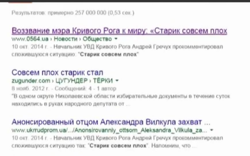 Screenshot - 14.11.2014 - 12:39:40 Screenshot - 14.11.2014 - 12:39:40