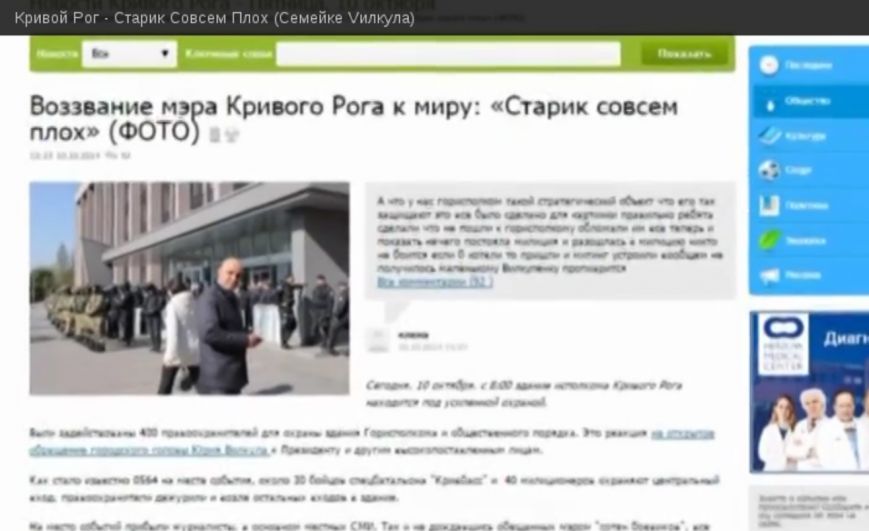 Screenshot - 14.11.2014 - 12:42:47 Screenshot - 14.11.2014 - 12:42:47