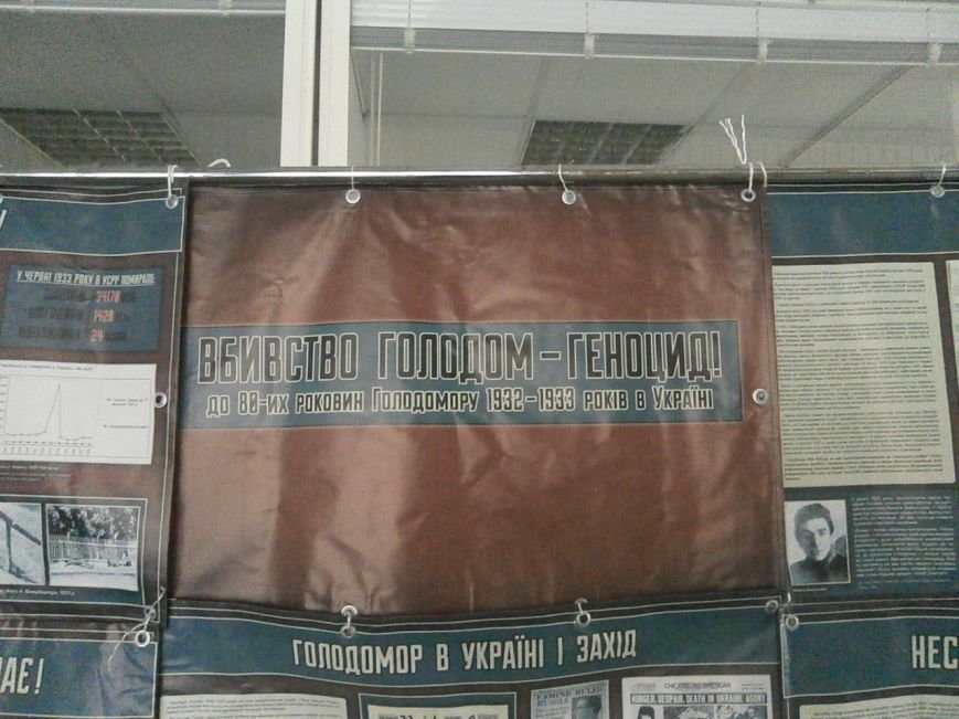 виставка5 виставка5