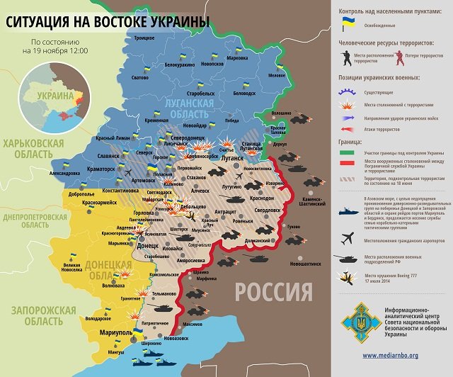 19-11_rus.jpg.pagespeed.ce.nFbIYM4rPB 19-11_rus.jpg.pagespeed.ce.nFbIYM4rPB