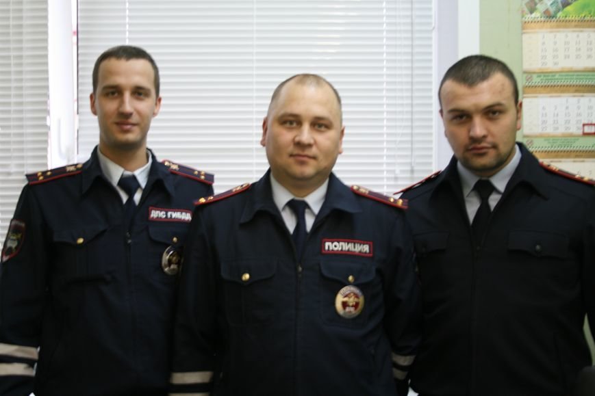 ГАИ ТРОИЦК 011 ГАИ ТРОИЦК 011