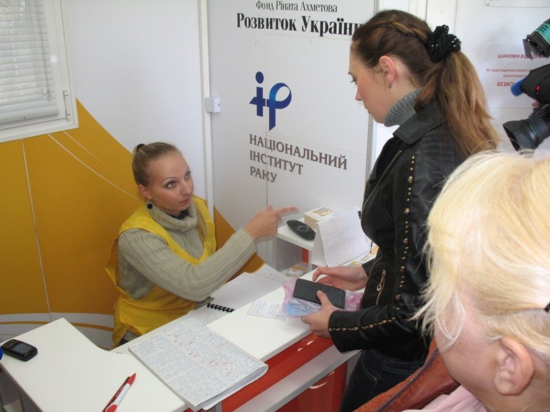 МЖК-19.11.14 МЖК-19.11.14