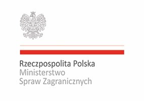 Приглашаем всех желающих на цикл лекций «Близкая Польша» (фото) - фото 1 Приглашаем всех желающих на цикл лекций «Близкая Польша» (фото) - фото 1