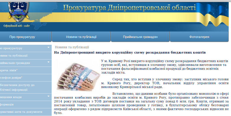 Screenshot - 24.11.2014 - 13:03:13 Screenshot - 24.11.2014 - 13:03:13