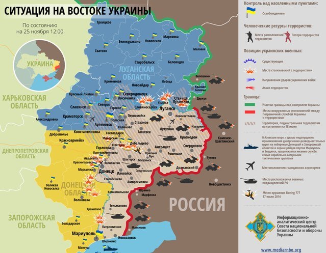 25-11_rus.jpg.pagespeed.ce.UI5vb7lHM8 25-11_rus.jpg.pagespeed.ce.UI5vb7lHM8