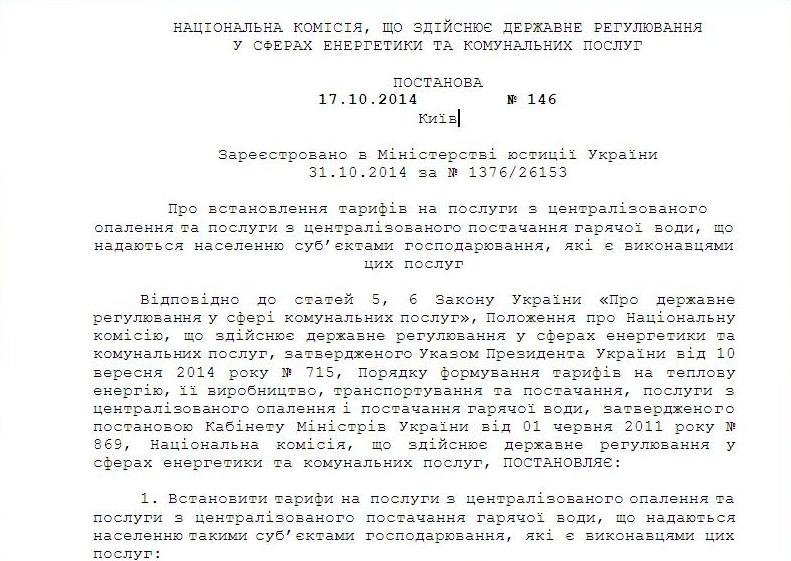 Безымянный 1 Безымянный 1