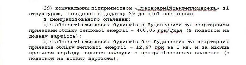 Безымянный Безымянный