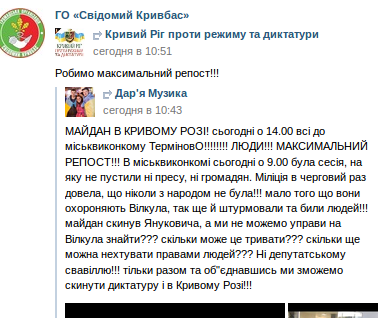Screenshot - 26.11.2014 - 15:09:36 Screenshot - 26.11.2014 - 15:09:36