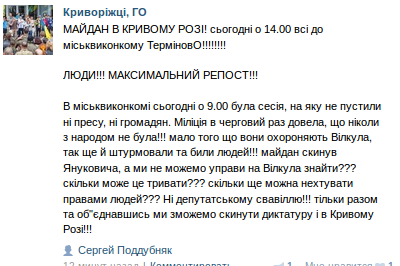 Screenshot - 26.11.2014 - 15:09:21 Screenshot - 26.11.2014 - 15:09:21