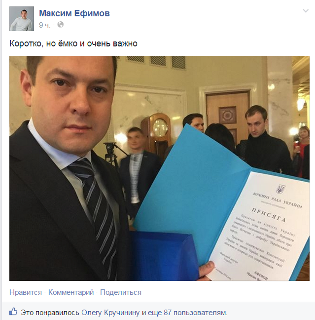 Скриншот 2014-11-27 19.17.08 Скриншот 2014-11-27 19.17.08
