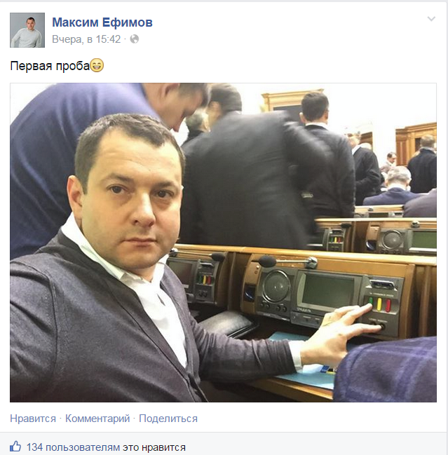 Скриншот 2014-11-27 19.17.02 Скриншот 2014-11-27 19.17.02