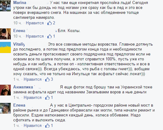 Безымянный Безымянный