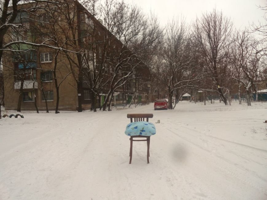 стул 1 стул 1
