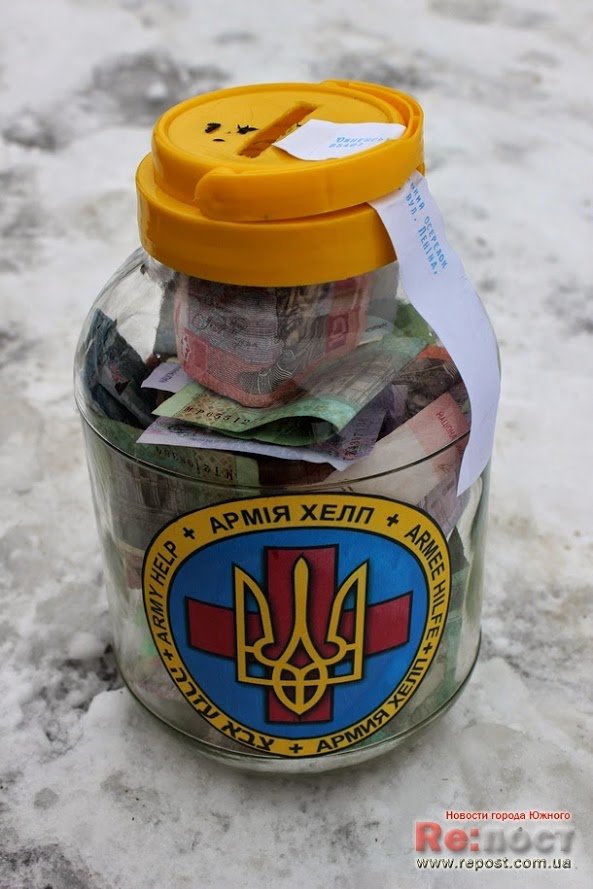 Под Одессой девушки разделись на морозе, чтобы согреть своей помощью бойцов (ФОТО, ВИДЕО) (фото) - фото 1 Под Одессой девушки разделись на морозе, чтобы согреть своей помощью бойцов (ФОТО, ВИДЕО) (фото) - фото 1