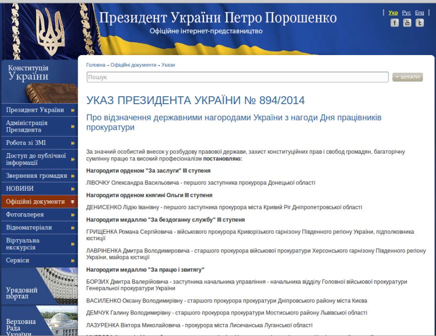 Screenshot - 01.12.2014 - 13:34:03 Screenshot - 01.12.2014 - 13:34:03