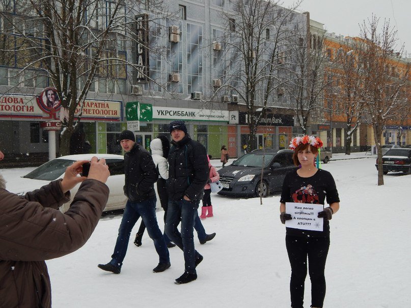 В Кривом Роге дети присоединились к акции «Холодно? Солдатам еще холоднее» (ФОТО) (фото) - фото 1 В Кривом Роге дети присоединились к акции «Холодно? Солдатам еще холоднее» (ФОТО) (фото) - фото 1