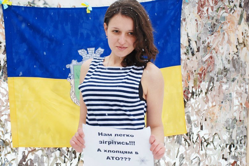 В Кривом Роге дети присоединились к акции «Холодно? Солдатам еще холоднее» (ФОТО) (фото) - фото 1 В Кривом Роге дети присоединились к акции «Холодно? Солдатам еще холоднее» (ФОТО) (фото) - фото 1
