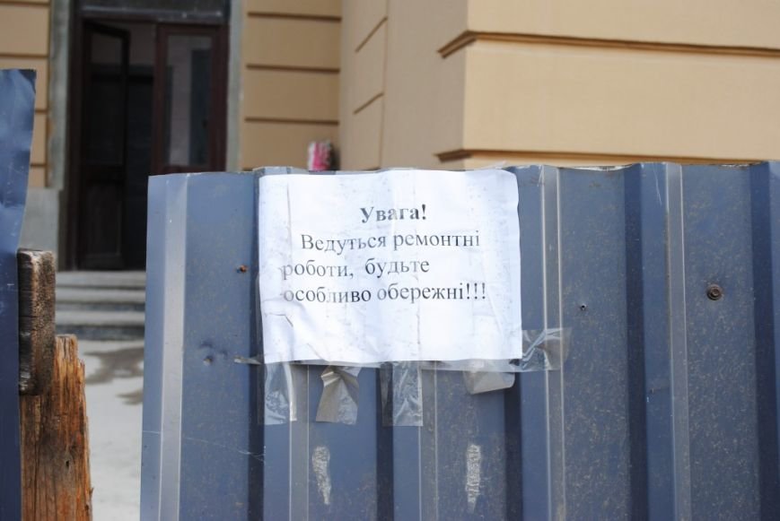 вокзал2 вокзал2