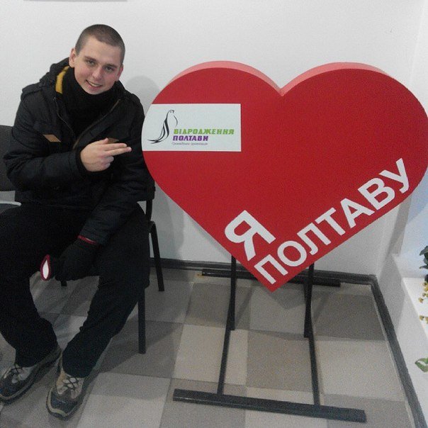 Богдан Трачук Богдан Трачук