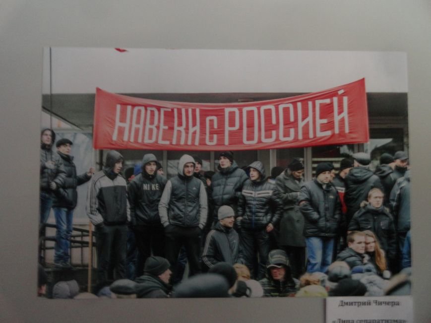 Губернатор Александр Кихтенко рассказал о светлом будущем Мариуполя на выставке фотографа Дмитрия Чечеры (ФОТО+ВИДЕО) (фото) - фото 1 Губернатор Александр Кихтенко рассказал о светлом будущем Мариуполя на выставке фотографа Дмитрия Чечеры (ФОТО+ВИДЕО) (фото) - фото 1