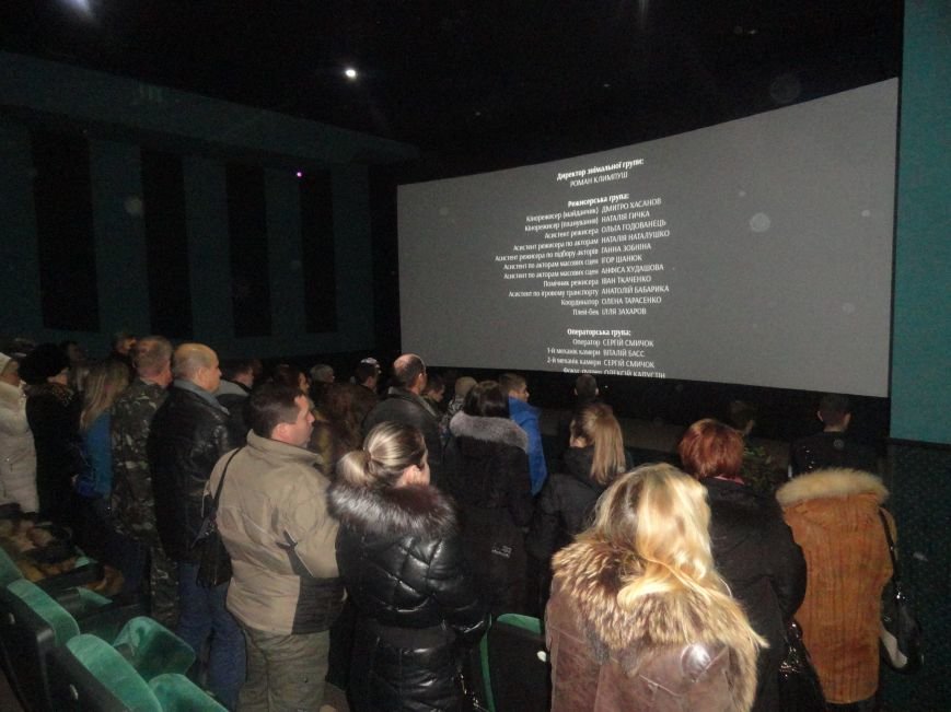 В Мариуполе прошла презентация фильма «Поводырь», выдвинутого на Оскар (ФОТО+ВИДЕО) (фото) - фото 1 В Мариуполе прошла презентация фильма «Поводырь», выдвинутого на Оскар (ФОТО+ВИДЕО) (фото) - фото 1