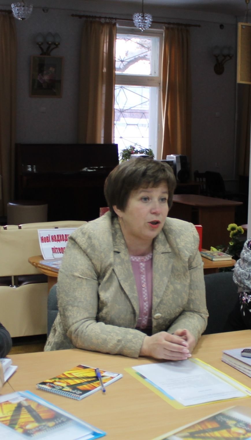 Светлана Кищенко, секретарь Артемовского городского совета Светлана Кищенко, секретарь Артемовского городского совета