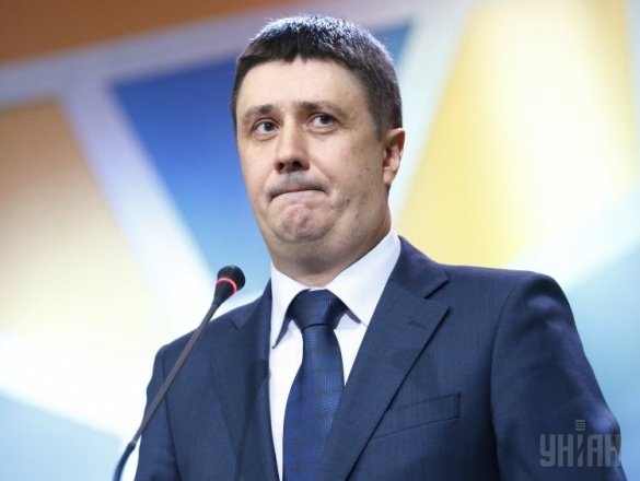 Повний склад нового Кабміну. Досьє на всіх міністрів (фото) - фото 2 Повний склад нового Кабміну. Досьє на всіх міністрів (фото) - фото 2