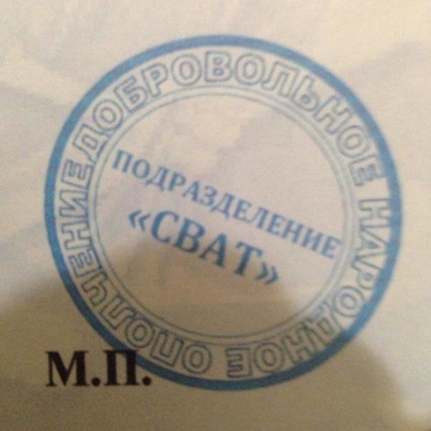 СБУ задержала террористов, готовившихся захватить Мариуполь (ФОТО) (фото) - фото 1 СБУ задержала террористов, готовившихся захватить Мариуполь (ФОТО) (фото) - фото 1