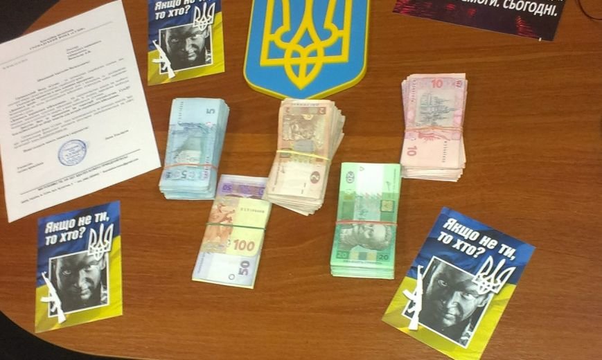Студрада студмістечка СумДУ провела благодійну акцію збору коштів в зону АТО (ФОТО) (фото) - фото 1 Студрада студмістечка СумДУ провела благодійну акцію збору коштів в зону АТО (ФОТО) (фото) - фото 1