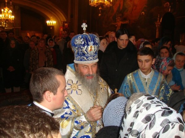 Митрополить Онуфрій відвідує Чернівецько-Буковинську єпархію (фото) - фото 1 Митрополить Онуфрій відвідує Чернівецько-Буковинську єпархію (фото) - фото 1