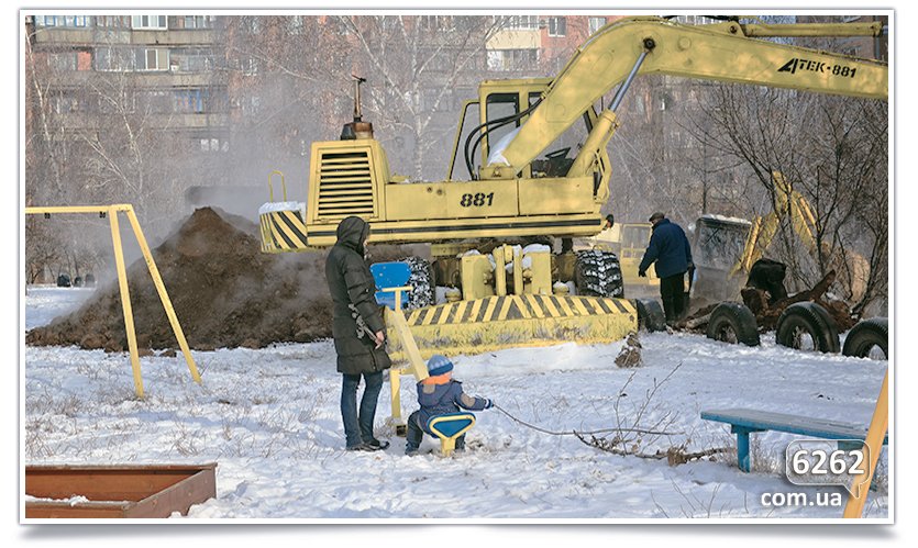 Тепло в микрорайоне Артема будет восстановлено сегодня до обеда(обновлено) (фото) - фото 2 Тепло в микрорайоне Артема будет восстановлено сегодня до обеда(обновлено) (фото) - фото 2