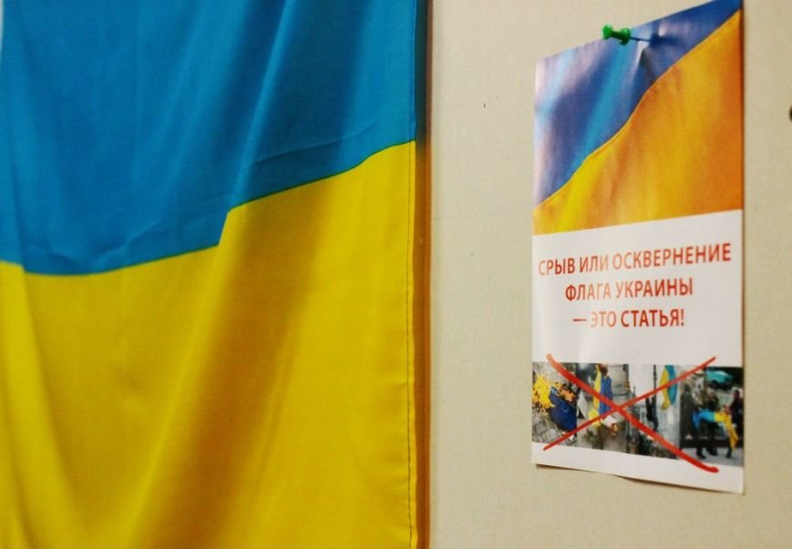 «Апгрэйд» украинской армии от одесских волонтеров: одеть, обогреть,... «Апгрэйд» украинской армии от одесских волонтеров: одеть, обогреть, вооружить и накормить (фото) - фото 4