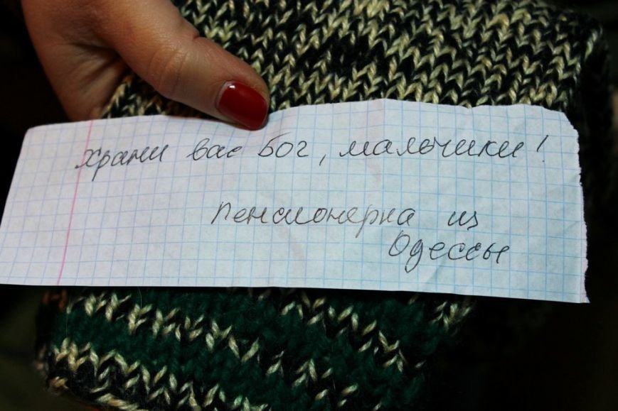 «Апгрэйд» украинской армии от одесских волонтеров: одеть, обогреть, вооружить и накормить (фото) - фото 6 «Апгрэйд» украинской армии от одесских волонтеров: одеть, обогреть, вооружить и накормить (фото) - фото 6