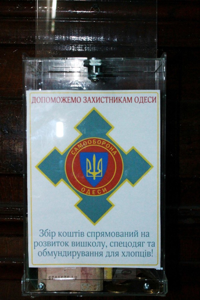 «Апгрэйд» украинской армии от одесских волонтеров: одеть, обогреть, вооружить и накормить (фото) - фото 6 «Апгрэйд» украинской армии от одесских волонтеров: одеть, обогреть, вооружить и накормить (фото) - фото 6