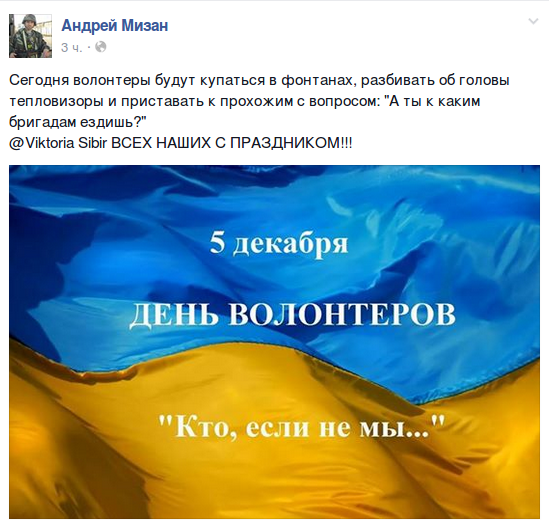 Screenshot - 05.12.2014 - 16:19:41 Screenshot - 05.12.2014 - 16:19:41