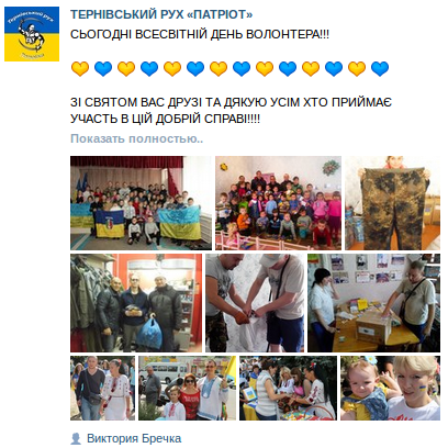 Screenshot - 05.12.2014 - 15:48:46 Screenshot - 05.12.2014 - 15:48:46
