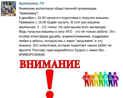 Screenshot - 05.12.2014 - 16:19:13 Screenshot - 05.12.2014 - 16:19:13