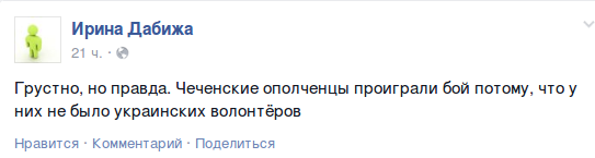Screenshot - 05.12.2014 - 15:48:18 Screenshot - 05.12.2014 - 15:48:18
