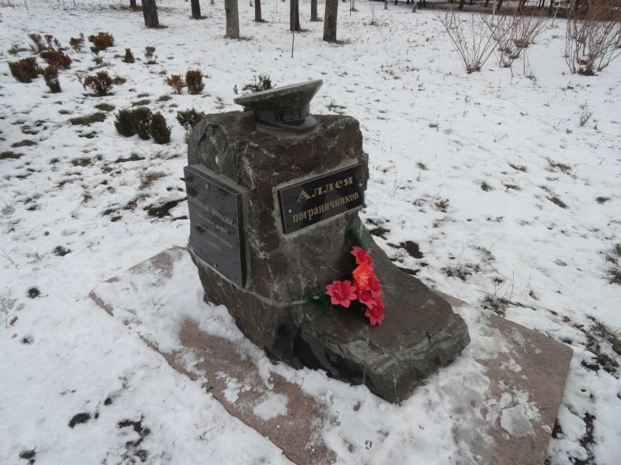 В день ВСУ у пограничников Мариуполя прошел молебен памяти погибших воинов (ФОТОРЕПОРТАЖ) (фото) - фото 6 В день ВСУ у пограничников Мариуполя прошел молебен памяти погибших воинов (ФОТОРЕПОРТАЖ) (фото) - фото 6