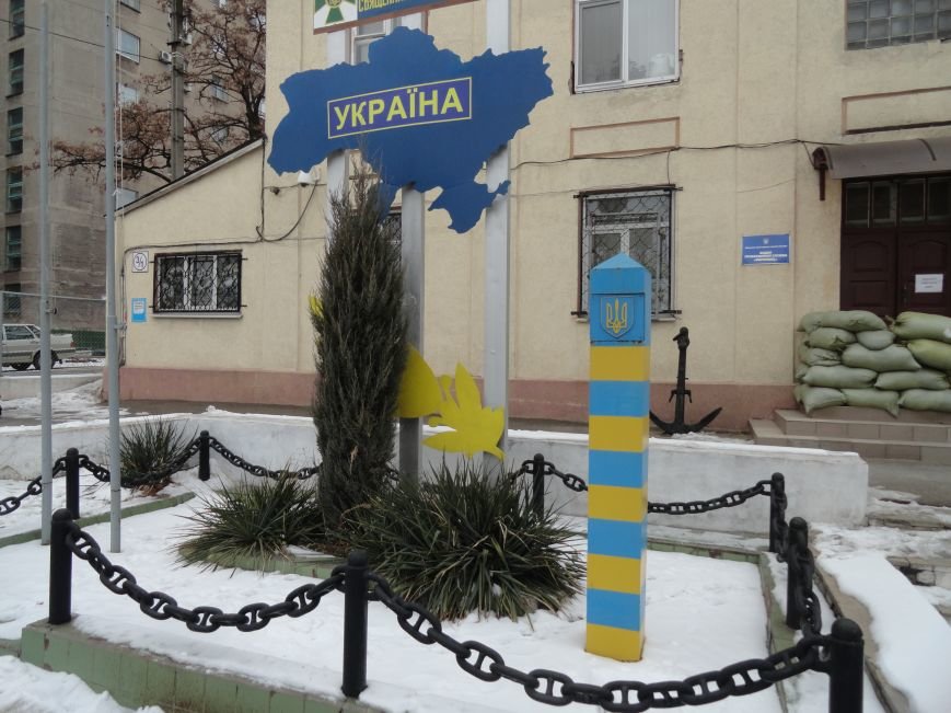 В день ВСУ у пограничников Мариуполя прошел молебен памяти погибших воинов (ФОТОРЕПОРТАЖ) (фото) - фото 6 В день ВСУ у пограничников Мариуполя прошел молебен памяти погибших воинов (ФОТОРЕПОРТАЖ) (фото) - фото 6